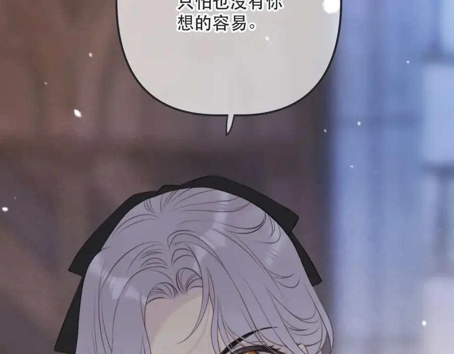 第136话 反目89