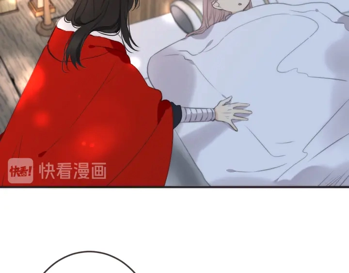 番外（完）师徒再相聚24