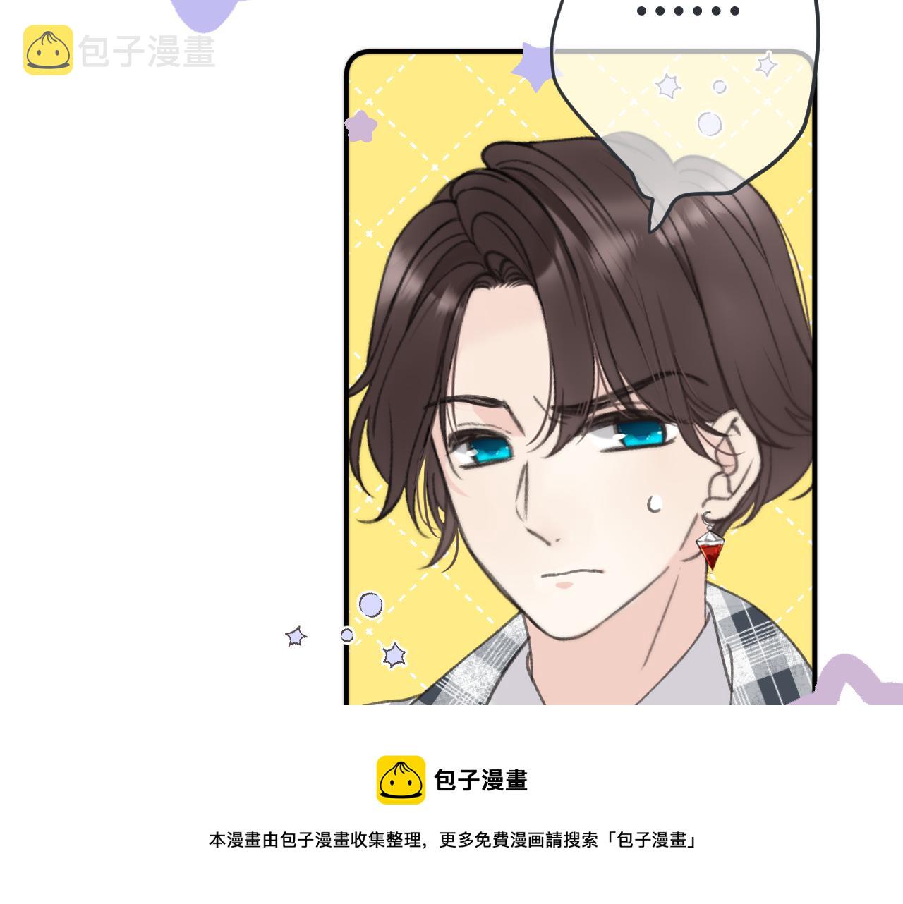 第78话 高危险性92