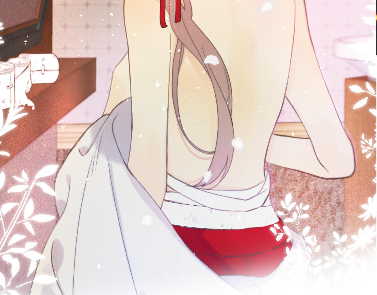 第71话 冒犯了!8