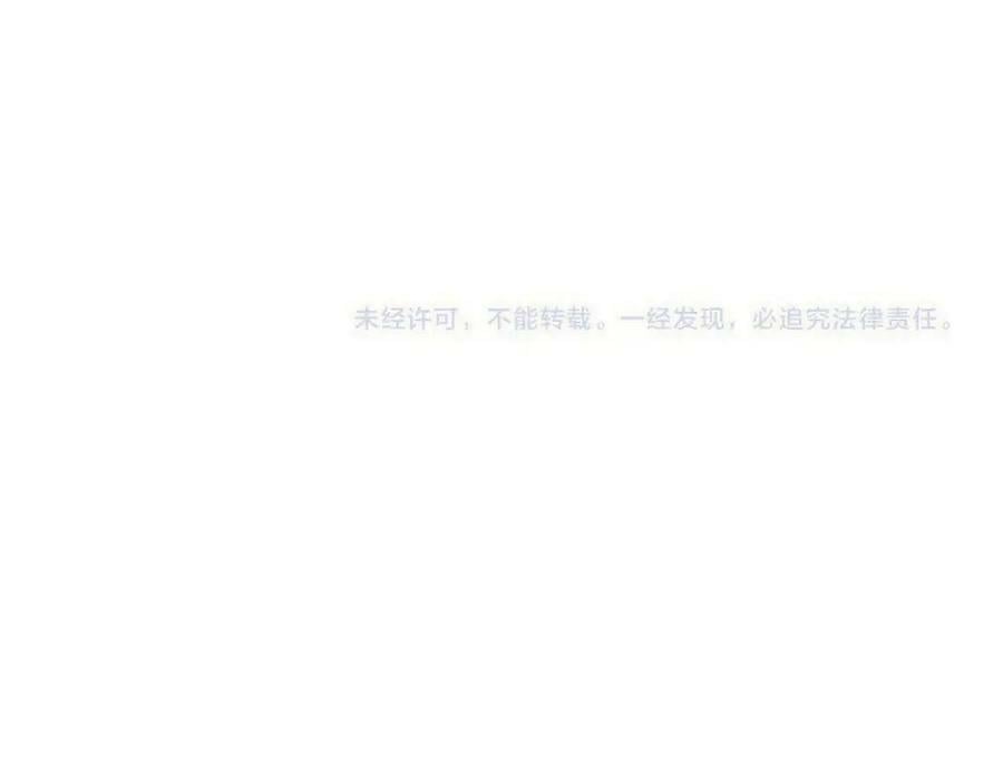 第108话 狗咬人129