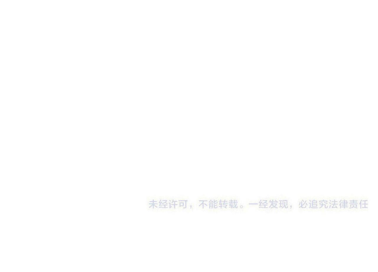第65话 临别礼物104