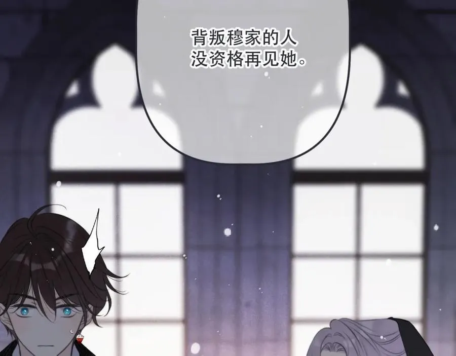 第137话 不要跪！53