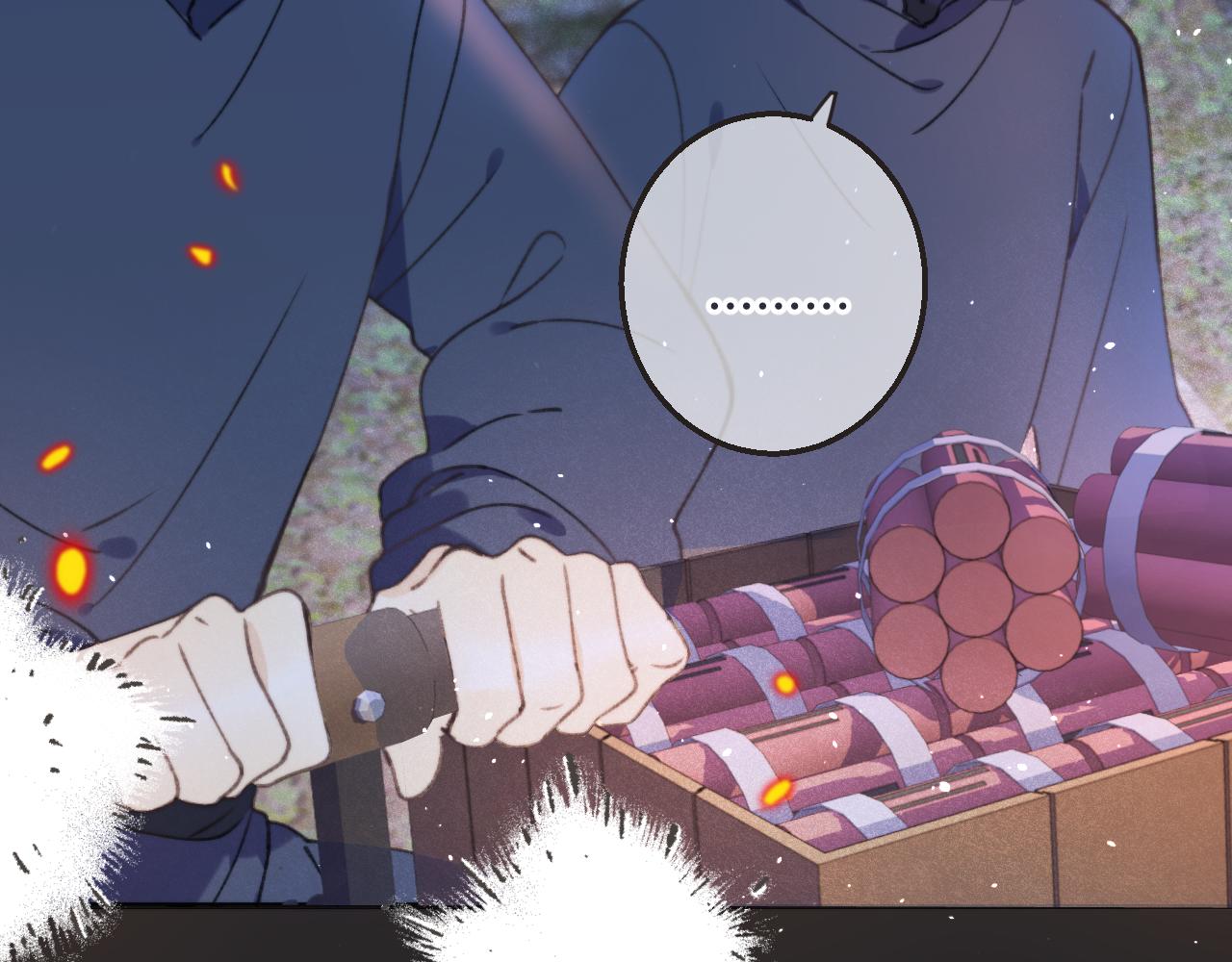 第65话 临别礼物63