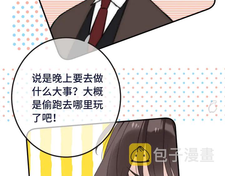 第15话 大杀四方126