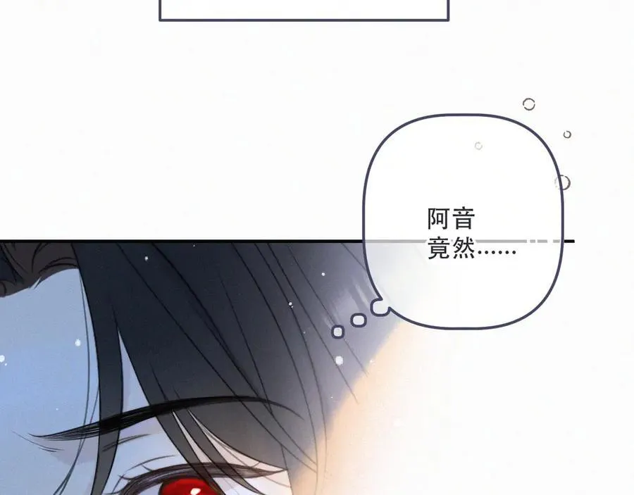 第152话 不要你们了127