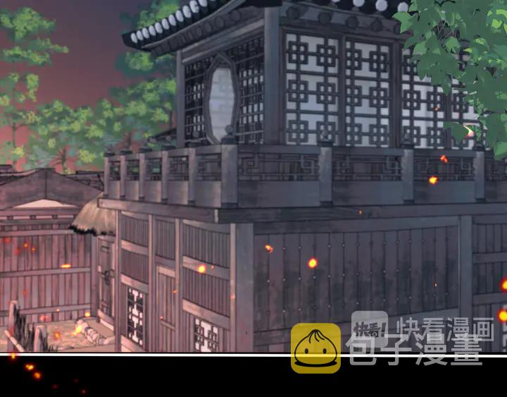 第17话 师父不开心147