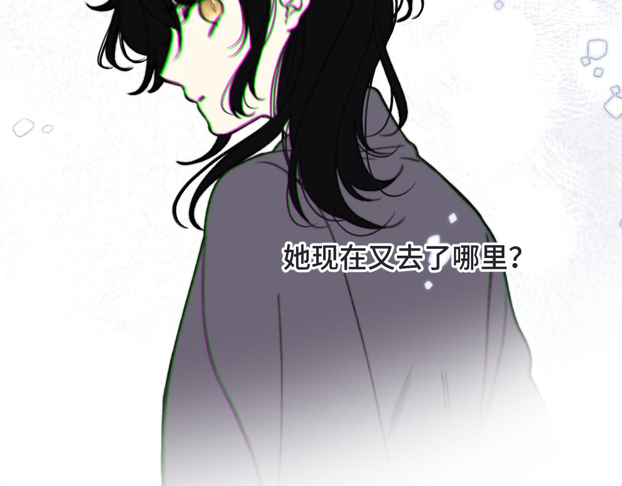 第68话 你爱她吗135