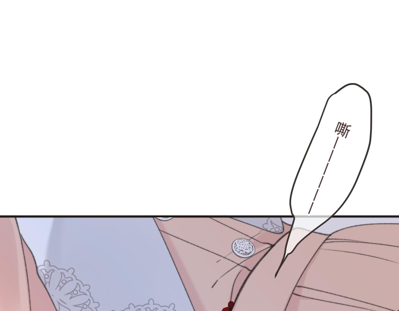 第69话 装病耍无赖127