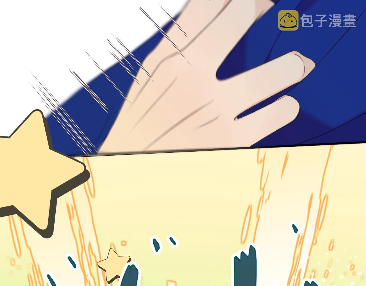 第90话 穆狗的小心机154