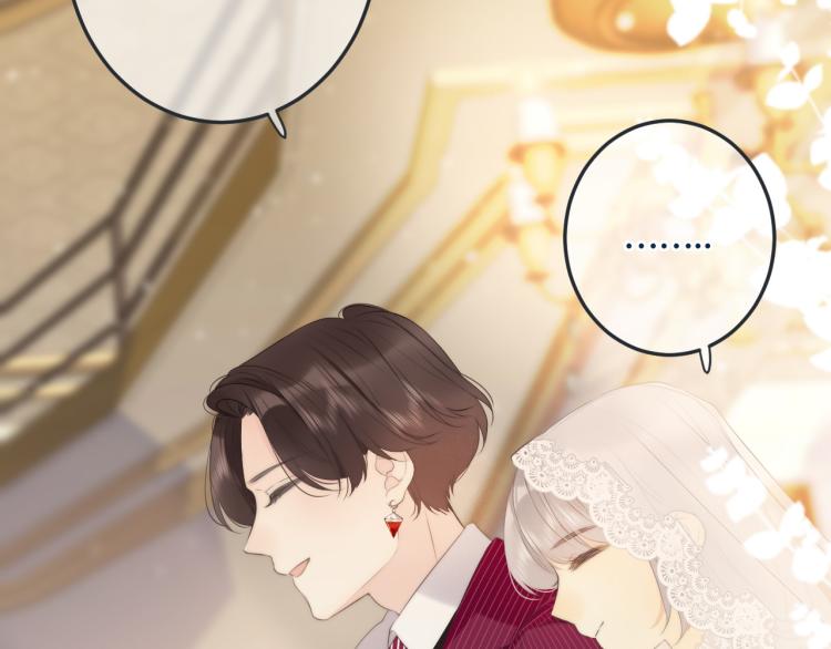 第54话 订婚！78