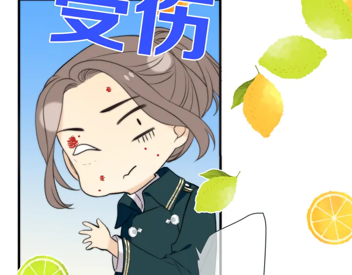 第6话 “捉奸”现场91
