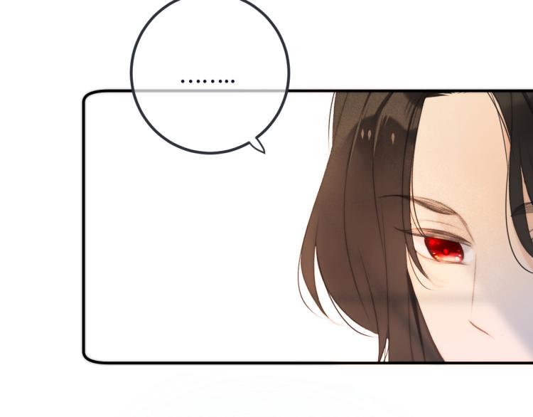 第43话 欺师灭祖98