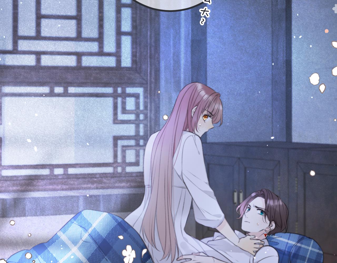 第85话 摊牌135