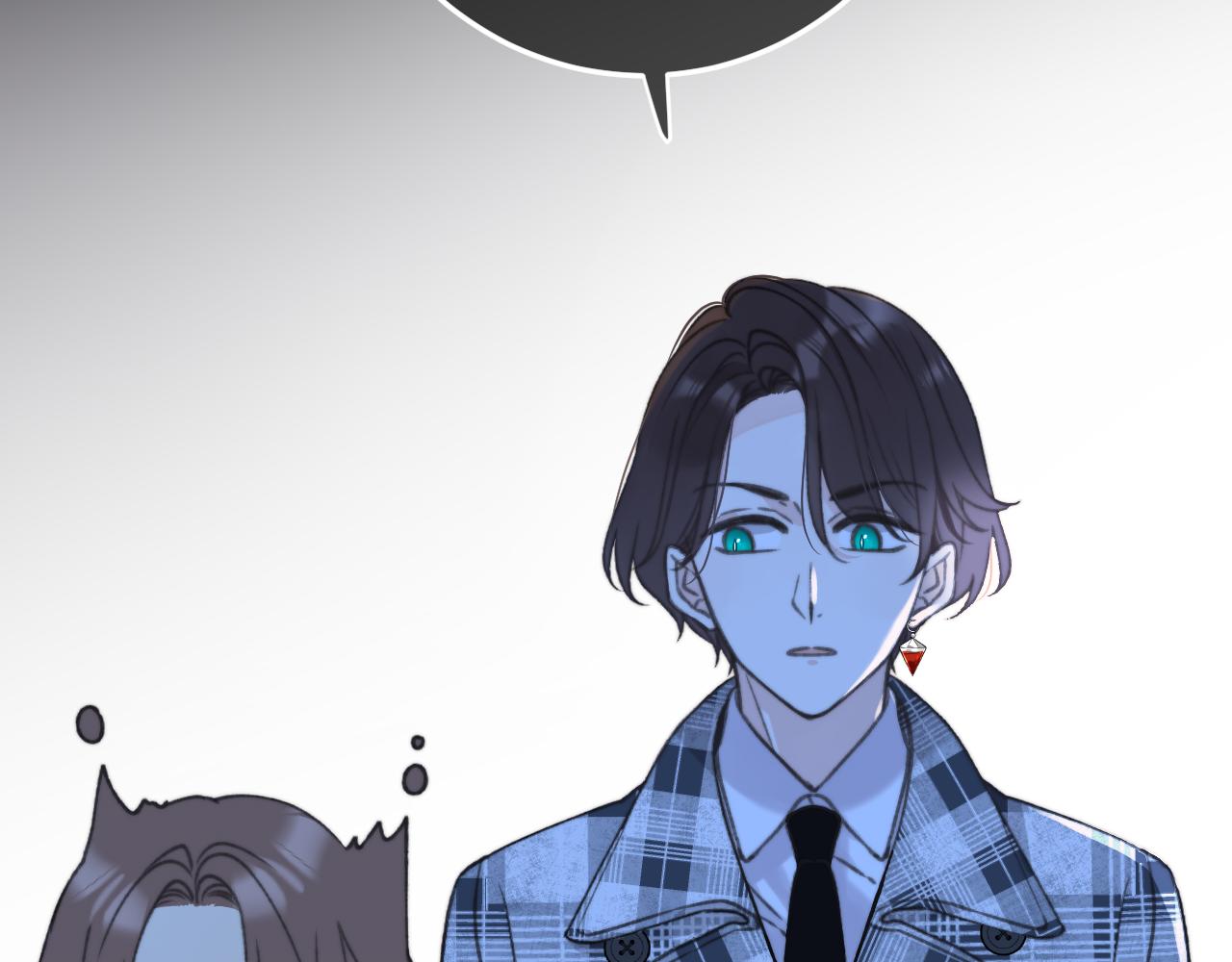 第75话 正式的约会邀请51