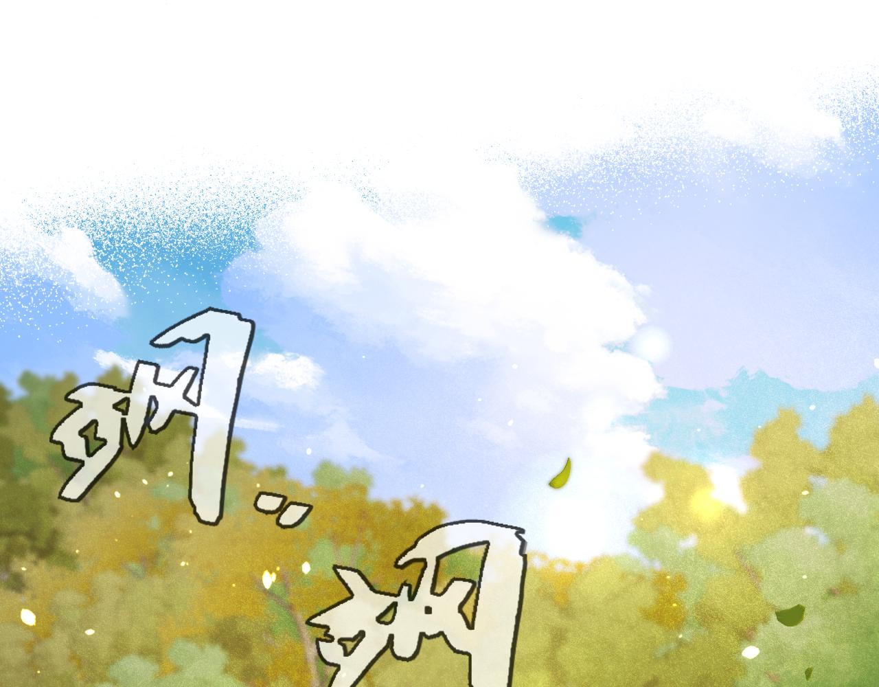 第95话 妒意36