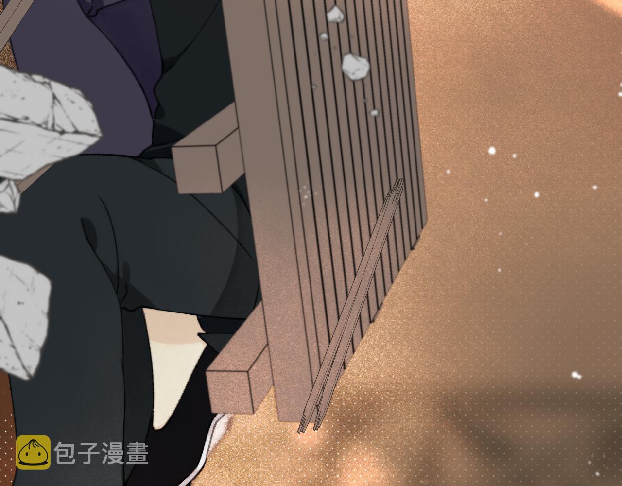 第65话 临别礼物98
