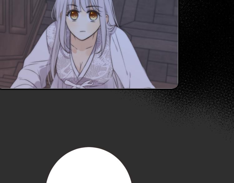 第48话 樱桃味的唇40