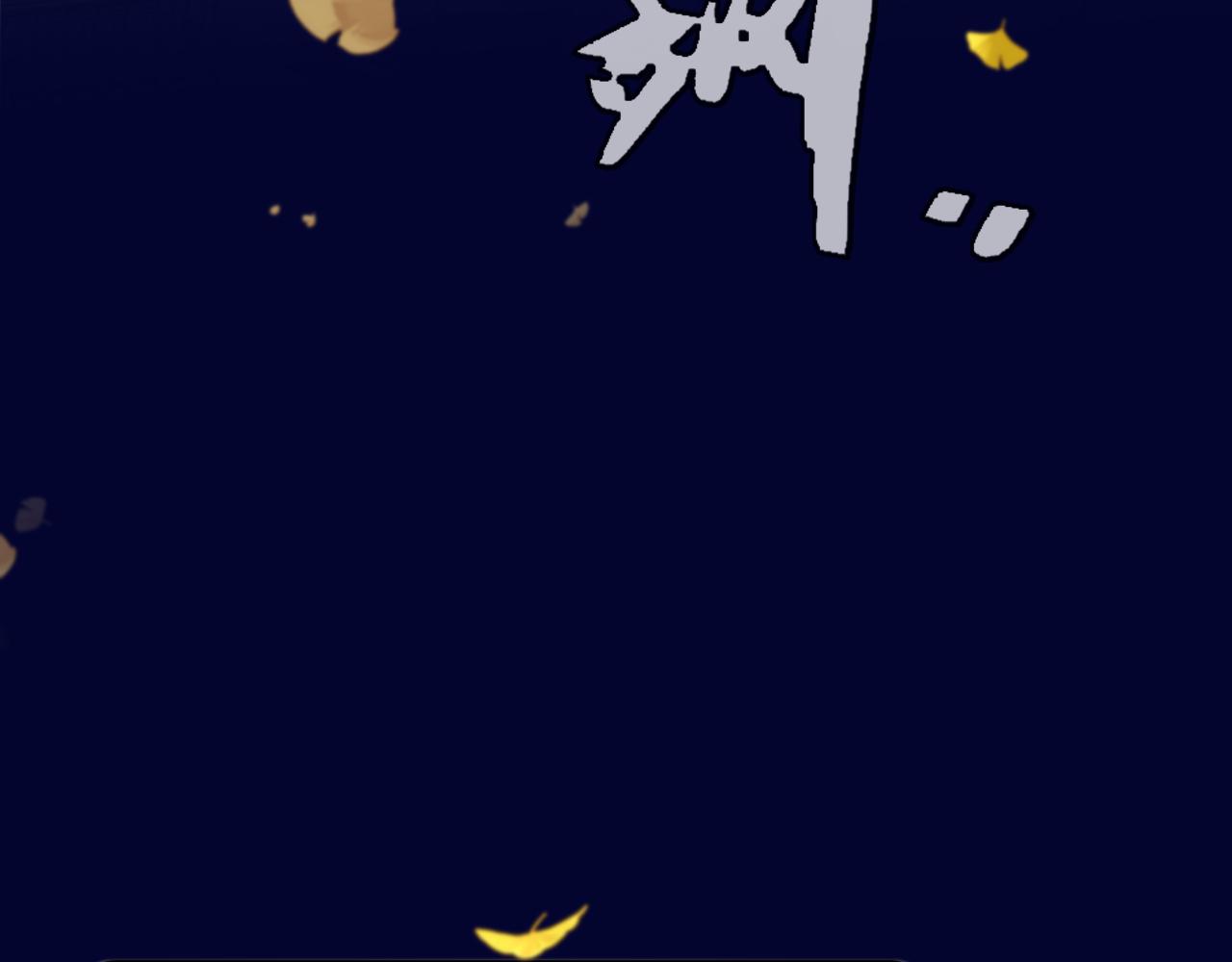 第98话 甜蜜的折磨109