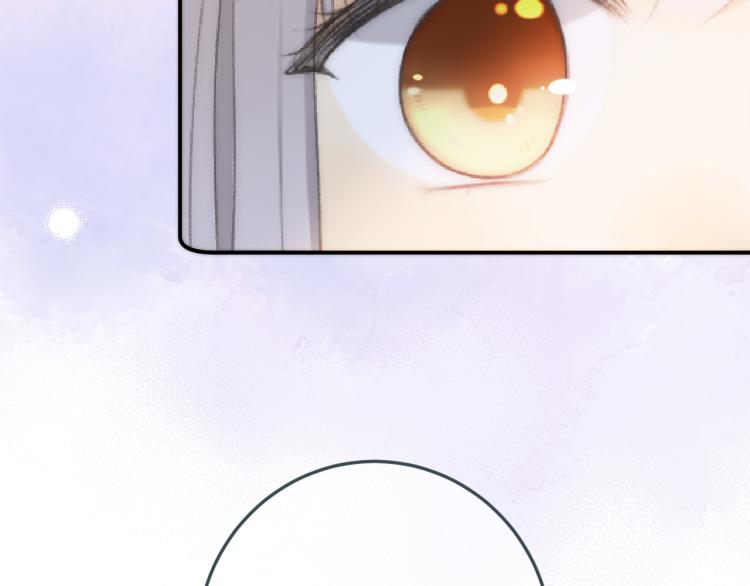 第51话 谁都不爱？29