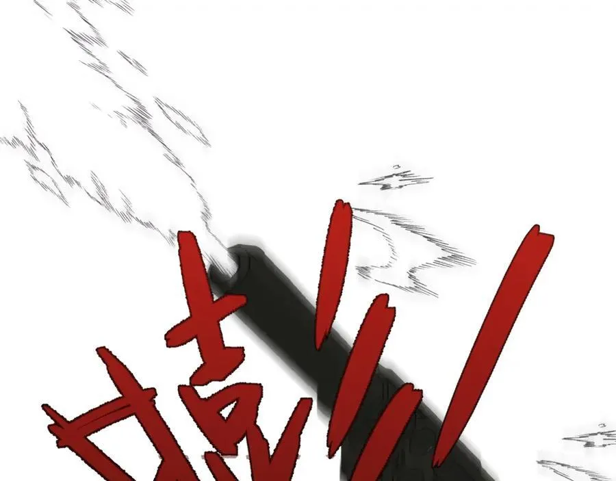 125话 分手？我不准！79