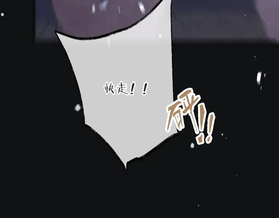 第139话 命运的转折43