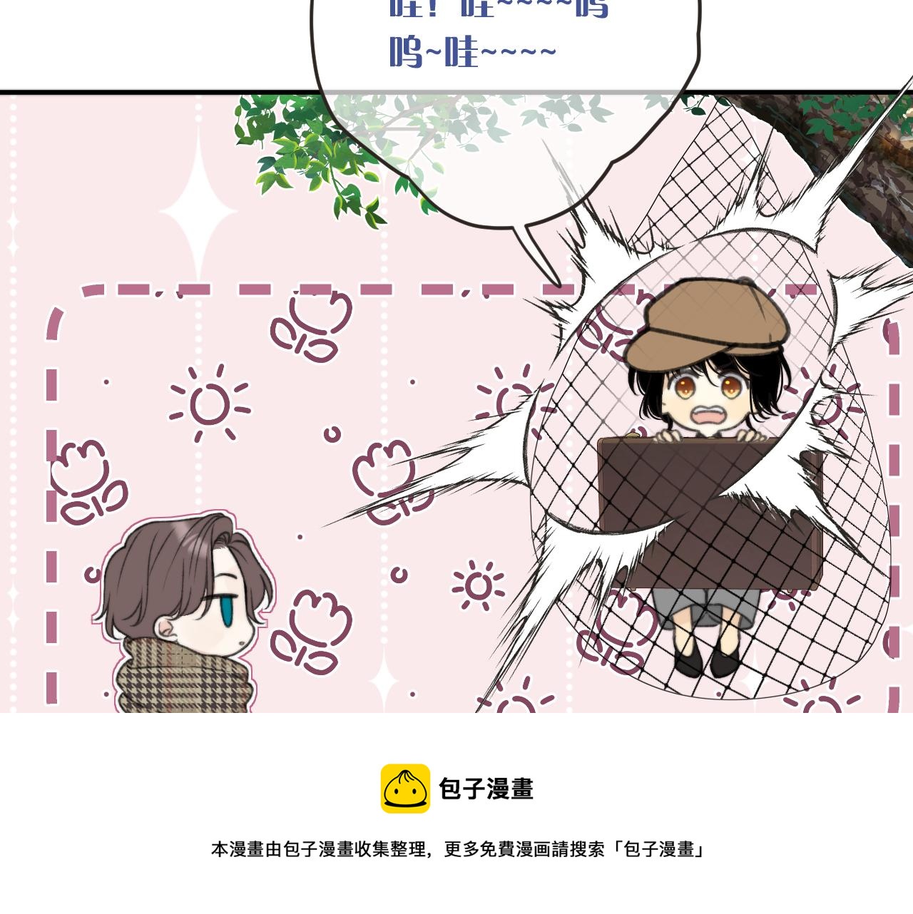 第80话 小骗子！60