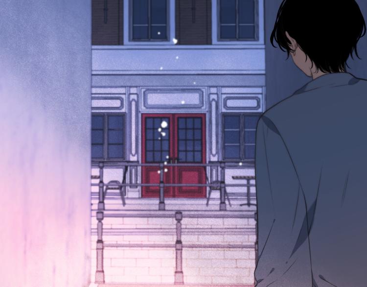 第47话 橘色男友力！116