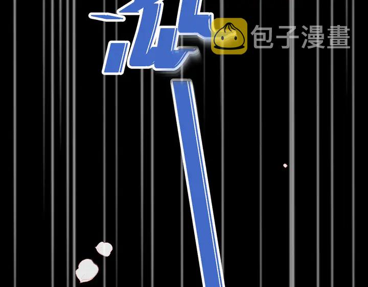 第17话 师父不开心97