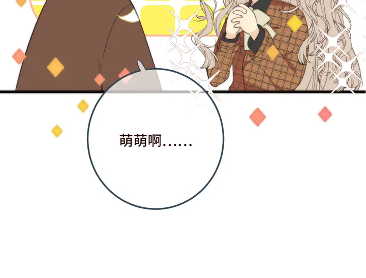 第18话 歌姬初登场53
