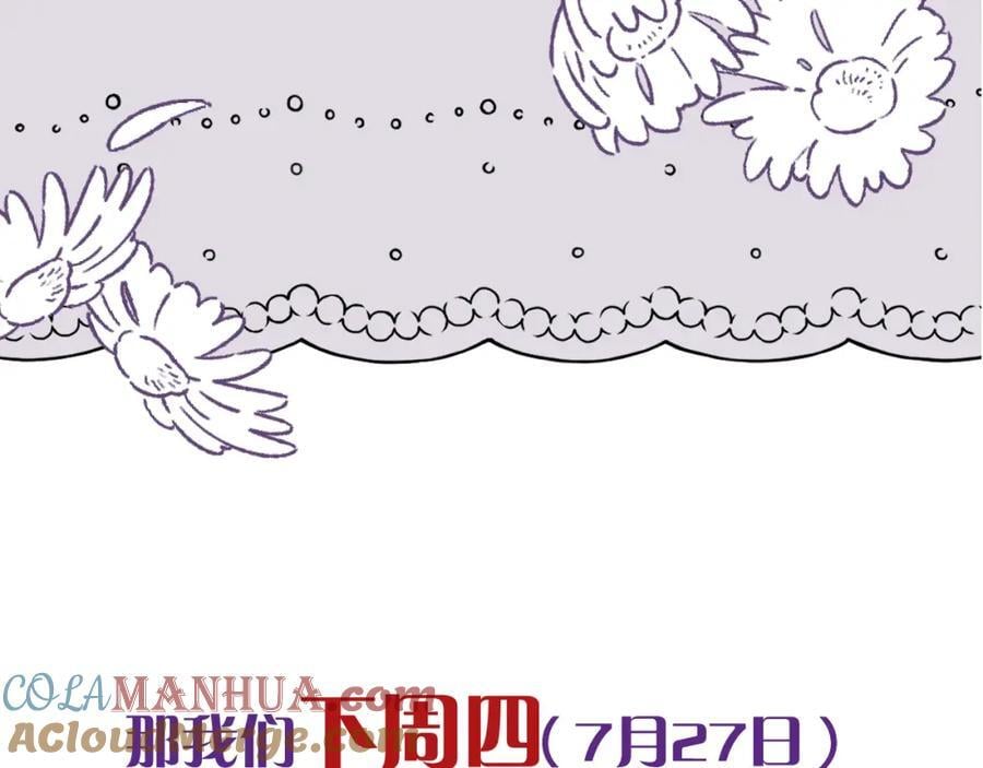 作者唠嗑(_╹▽╹_)7