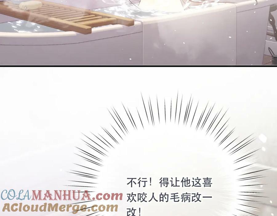 第108话 狗咬人104