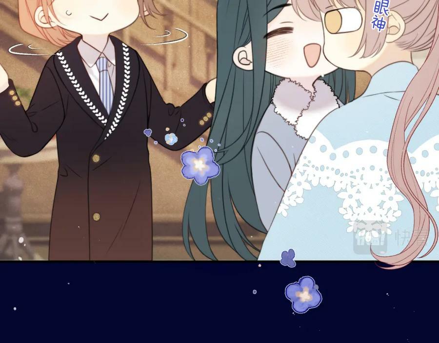 第117话 远走高飞53