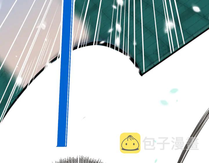 第5话 原来你喜欢我？❤️134