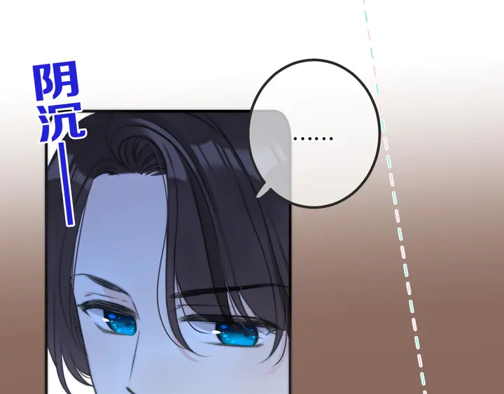 第23话 WOW!身材真好27