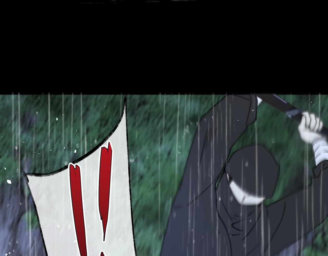 第81话 亲你一下怎么了？79