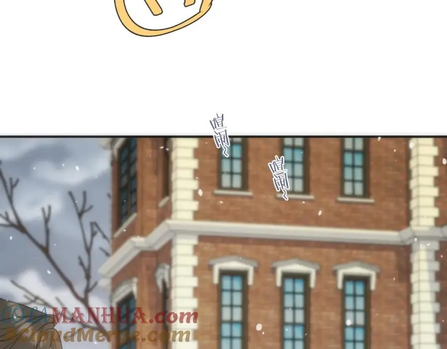 第129话 吻别92