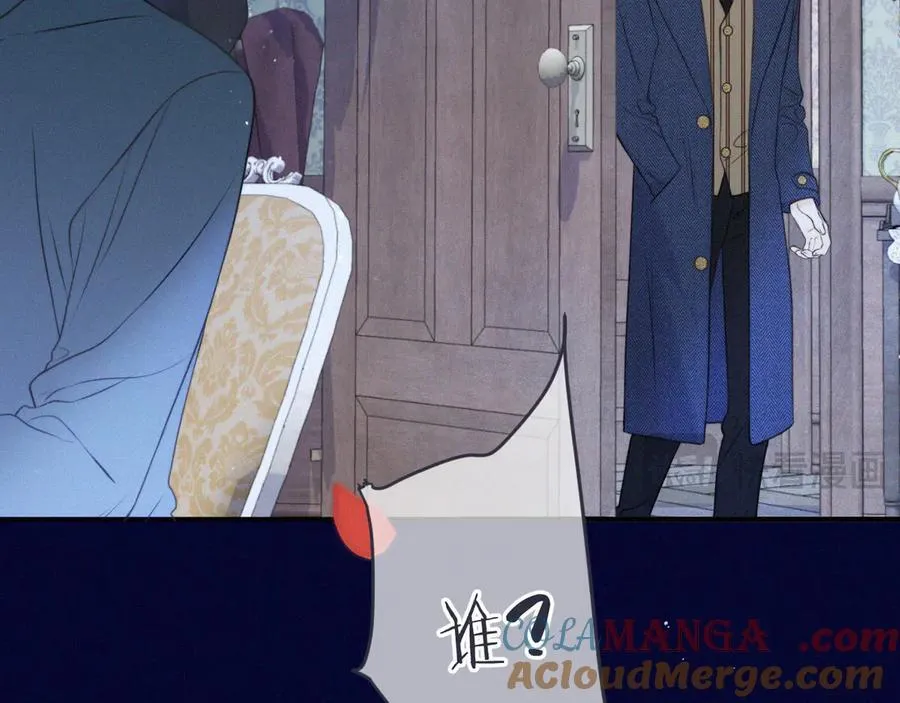 第151话 情不知所起76