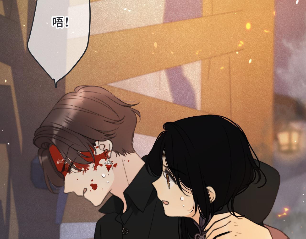 第66话 让我靠一会儿56