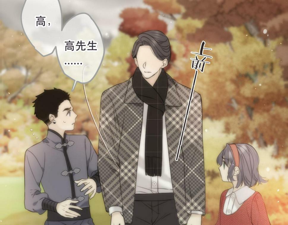 第106话 占有74