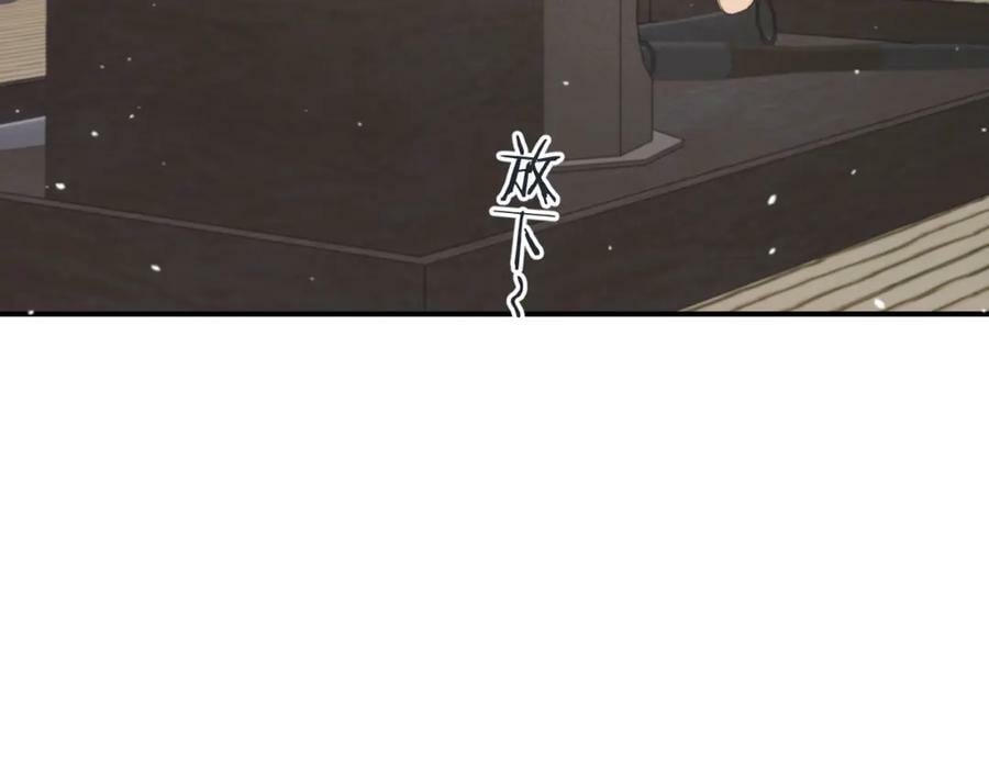 第120话 宿敌105