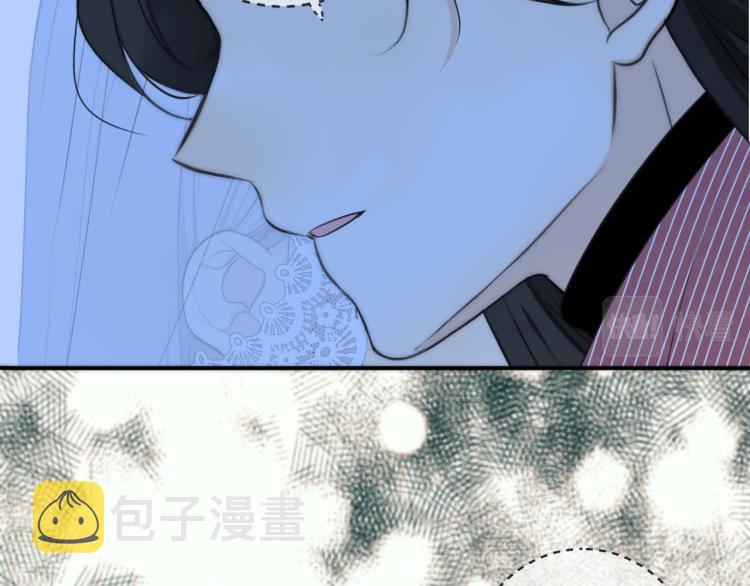 第54话 订婚！93