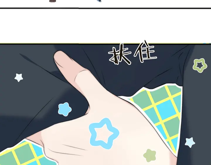 第1话 初次较量259