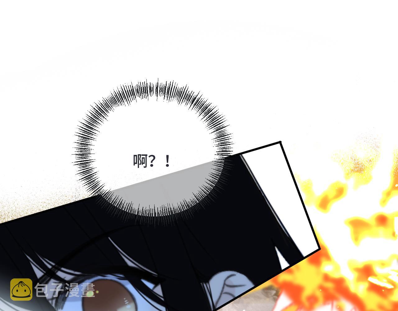 第65话 临别礼物75