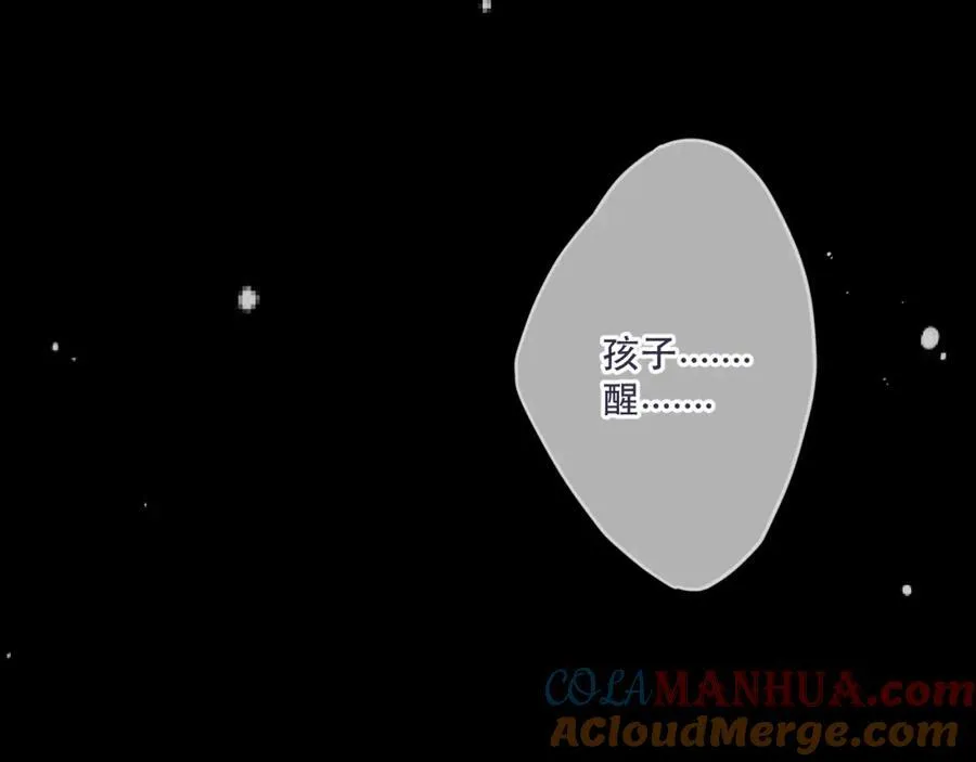 第126话 醒了76