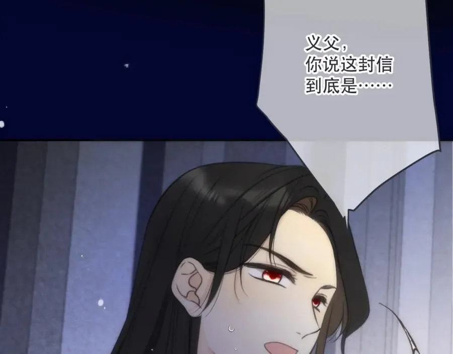 第128话 来见你89