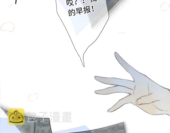 第11话 你其实是女的吧68