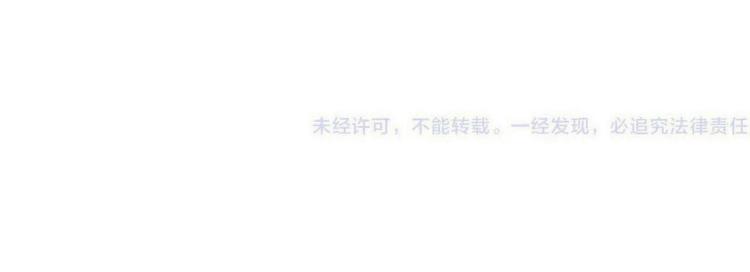 第51话 谁都不爱？153