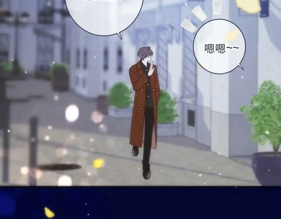 第112话 心跳????1