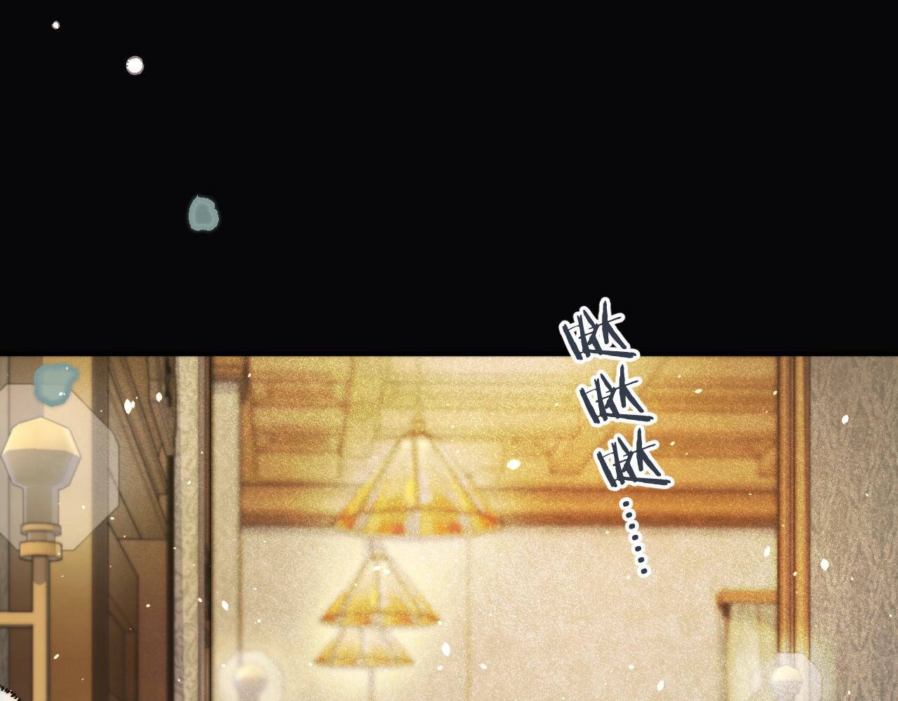 第76话 我不干净了TUT46